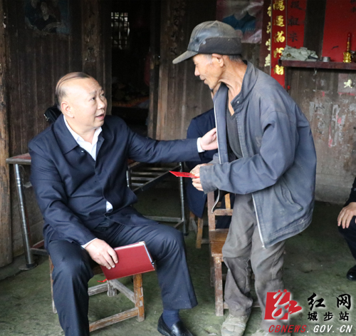 罗建南深入五团镇调研脱贫攻坚等工作(图5)