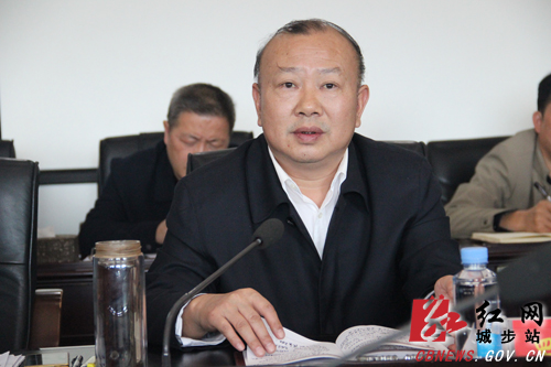 城步贯彻落实《支持贫困地区发展产业扩大就业的若干政策》(图2)