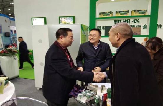 城步农特产入省农博会获高度点赞(图1)