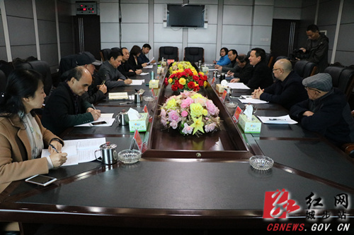 省关工委主任杨泰波调研城步关心下一代工作(图4)
