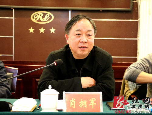 龚文密深入城步宣讲十九大精神并调研脱贫攻坚工作(图5)