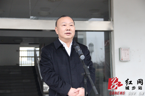 城步监察委员会正式挂牌成立(图2)