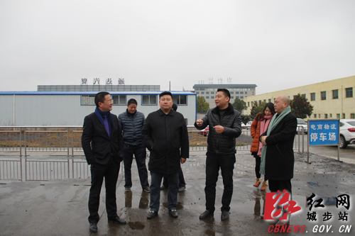 方凯督查指导城步电子商务公共服务中心建设(图4)