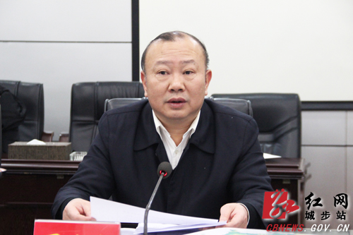 湖南南山国家公园体制试点区生态移民搬迁工作深入推进(图2)