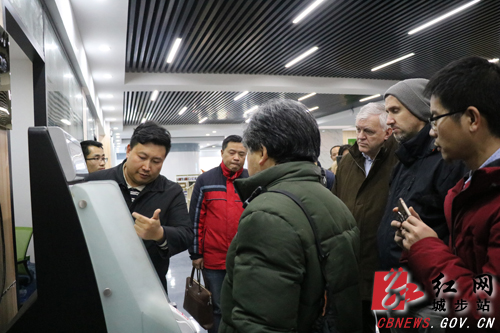 联合国工业发展组织深入城步考察项目(图3)