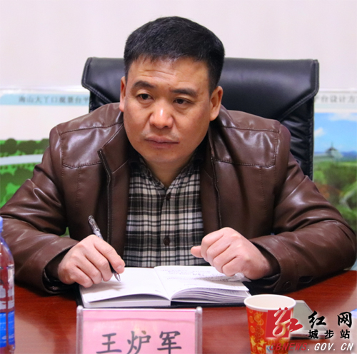 邓峰深入城步调研节庆文化旅游工作(图3)