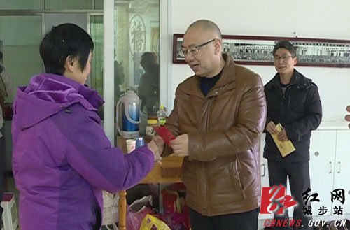 黄兆勇走访慰问全国省市劳动模范(图1)