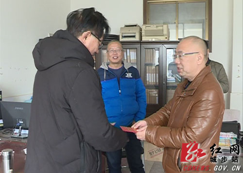 黄兆勇走访慰问全国省市劳动模范(图2)