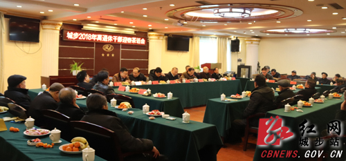 罗建南率队慰问离退休老干部(图1)