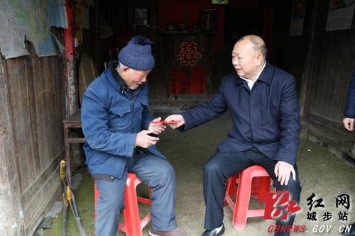 罗建南深入丹口镇开展春节慰问(图2)