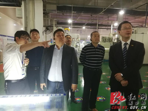 城步企业考察学习浙江大型企业文化(图2)