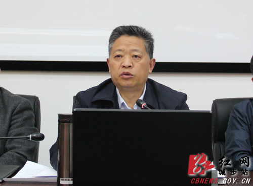 城步苗族自治县第十七届人大常委会召开第十一次会议(图2)