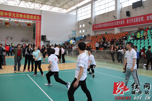 城步第三届职工气排球赛异彩纷呈(图4)