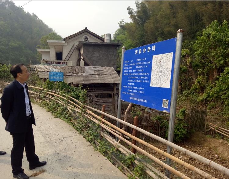 杨博理调研指导蒋坊乡脱贫攻坚、河长制等工作(图1)