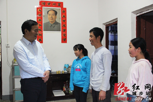 何报翔深入城步调研脱贫攻坚工作(图3)