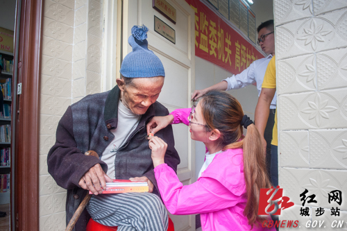城步纪委监委开展“支部结对共建”主题党日活动(图1)