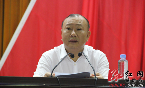 城步举办学习《宪法》专题讲座(图3)