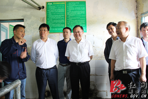 赵乐秦来城步考察对接区域协作发展事宜(图1)