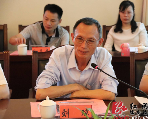 城步召开《邵阳市乡镇街道简志&#8226;城步卷》市级评审会(图3)