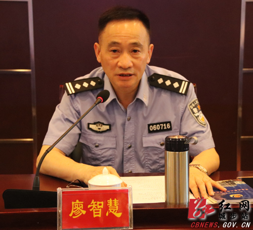 城步交警大队召开政治建警推进宣讲会(图2)
