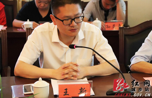 城步召开《邵阳市乡镇街道简志&#8226;城步卷》市级评审会(图2)
