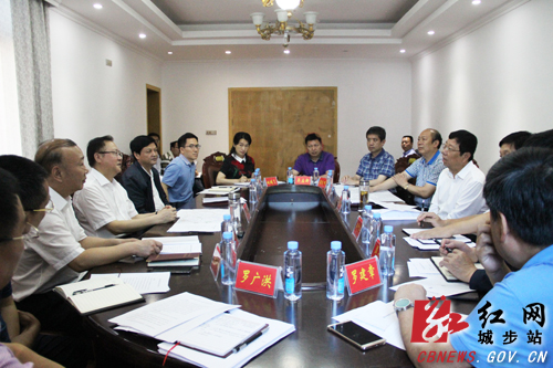 赵乐秦来城步考察对接区域协作发展事宜(图3)