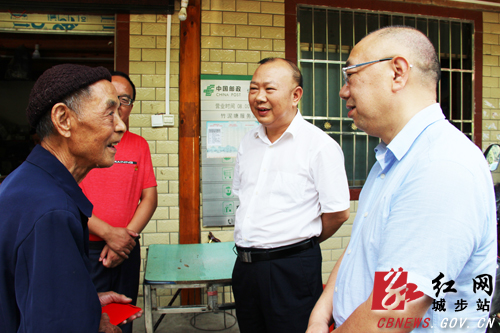 罗建南前往汀坪慰问省级党内关怀帮扶对象(图1)