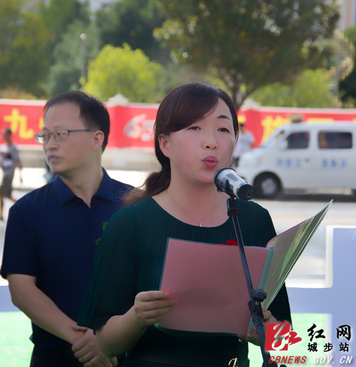 “十全十美•国家公园”摄影展在城步启动(图1)