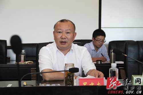 城步召开2018年第24次县委常委（扩大）会议(图2)