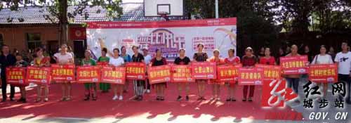 “全国广场舞展演活动”城步基层展演如火如荼进行(图2)