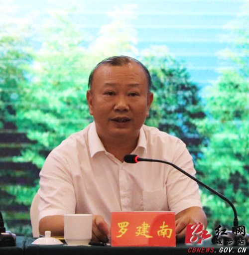邵阳市政协委员视察城步“三大攻坚战”工作(图4)