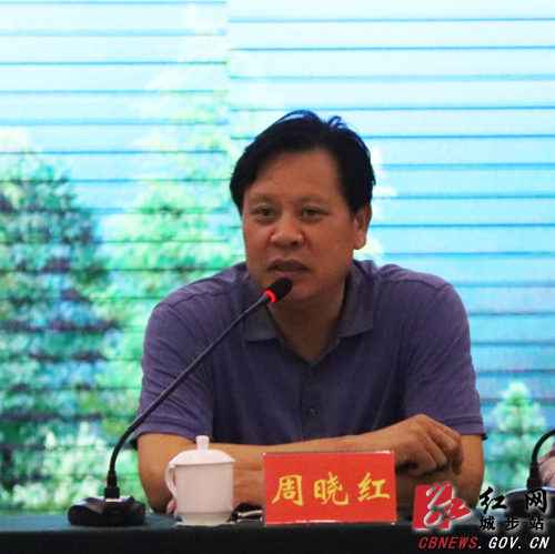 邵阳市政协委员视察城步“三大攻坚战”工作(图3)