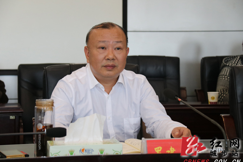 城步组织老干部召开重阳节座谈会(图2)