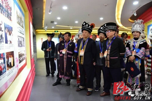 城步将于明年举办全国苗族自治县人大工作联系会第十五次会议(图1)