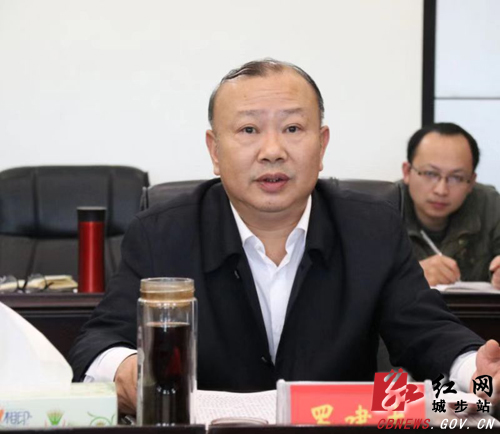 罗建南主持召开2018年第35次县委常委(扩大)会议(图2)