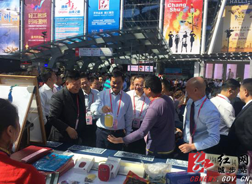 城步油茶香飘第124届广交会(图2)