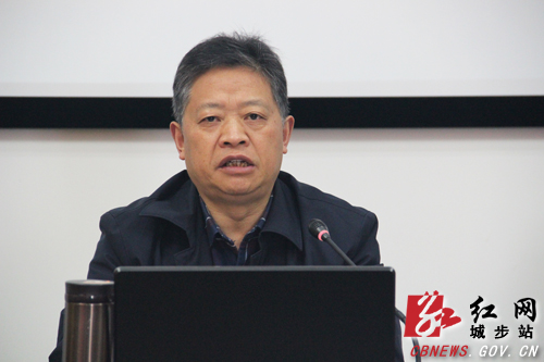 城步召开第十七届人大常委会第十六次会议(图2)