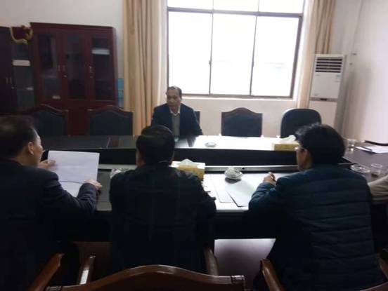 城步迅速调度中央生态环保交办件(图1)