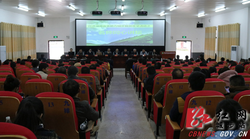 民进湖南省委助力城步脱贫攻坚(图2)
