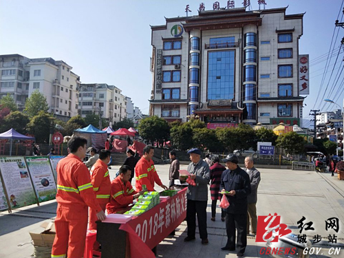 城步：打通森林防火宣传“最后一公里”(图1)