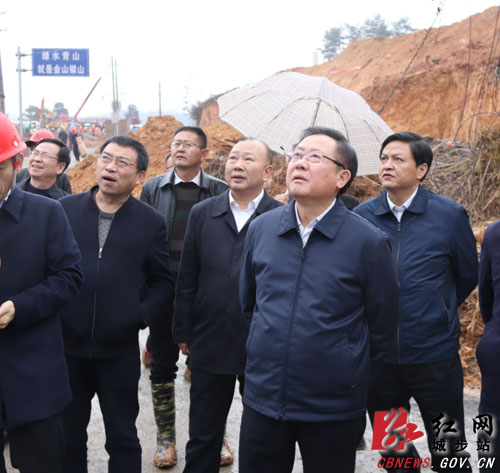 龚文密调研城步易地扶贫搬迁和生态环保工作(图1)
