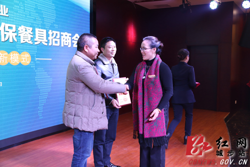 城步华兴：可食用一次性玉米淀粉环保餐具隆重上市(图3)