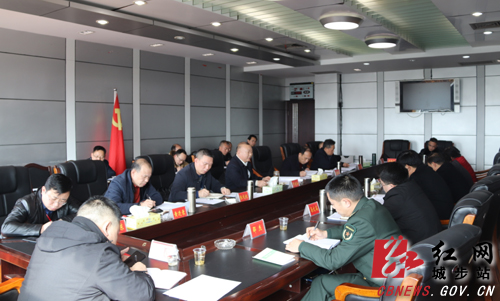 城步召开2019年第2次县委常委会议(图1)