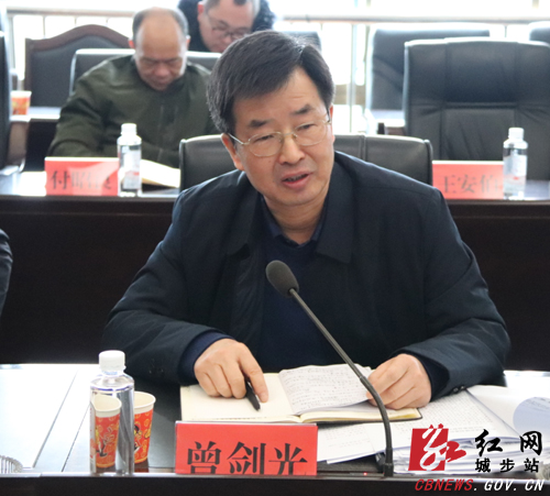 省委改革办调研南山国家公园体制试点工作(图2)