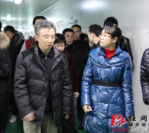 商务部引荐韩国企业考察城步(图3)