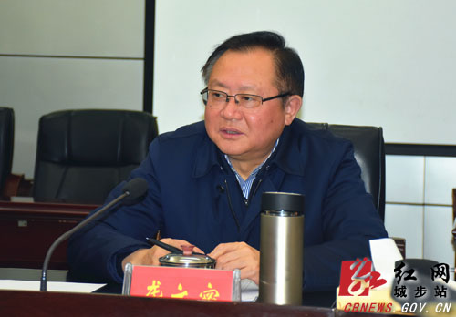 龚文密在城步指导县委常委班子2018年度民主生活会(图2)