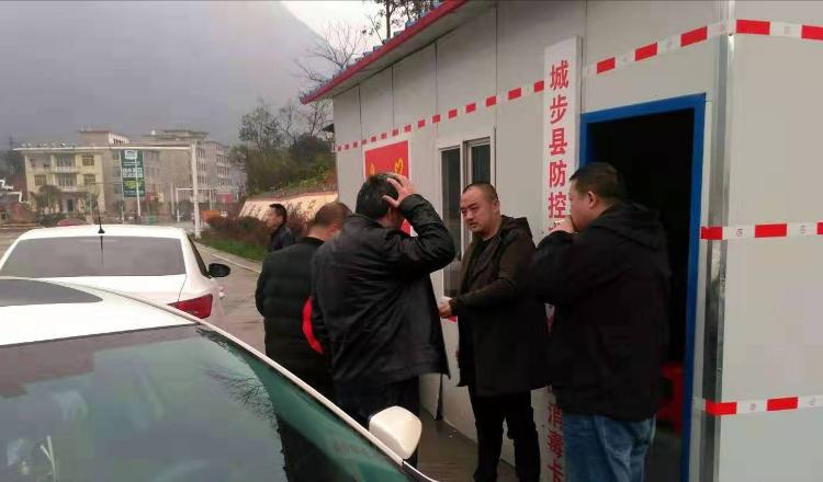 市指挥部督查城步非洲猪瘟防控  重点督查六方面(图1)