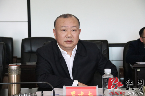 城步召开2019年第5次县委常委（扩大）会议(图2)