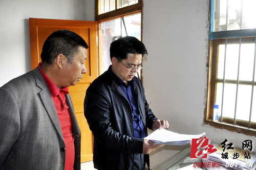马文高督导沉江渡居委会软弱涣散党组织整顿工作(图1)