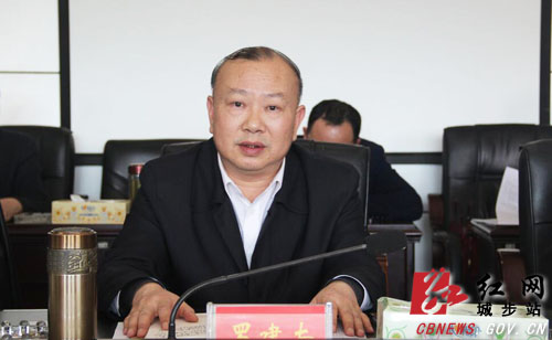 城步委理论学习中心组开展2019年第三次（扩大）集中学习(图2)
